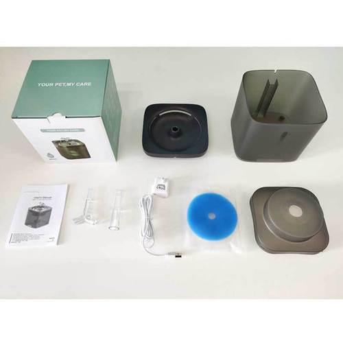 Pet water dispenser new smart sensor cat water dispenser automatic circulating water cat and dog drinker water feeder