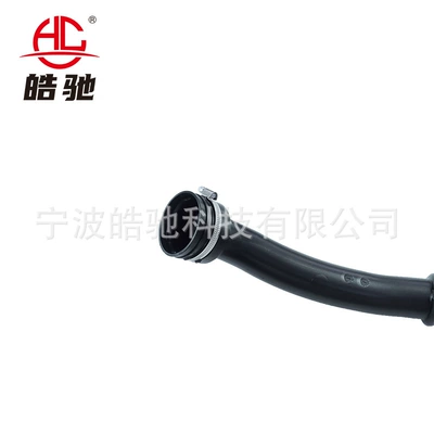 Pipe Turbocharger Intercooler Pipe – Hava qəbuledici borular