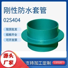 SҬF؛Էˮ׹ ]ֹˮͨL Aˮ׹x