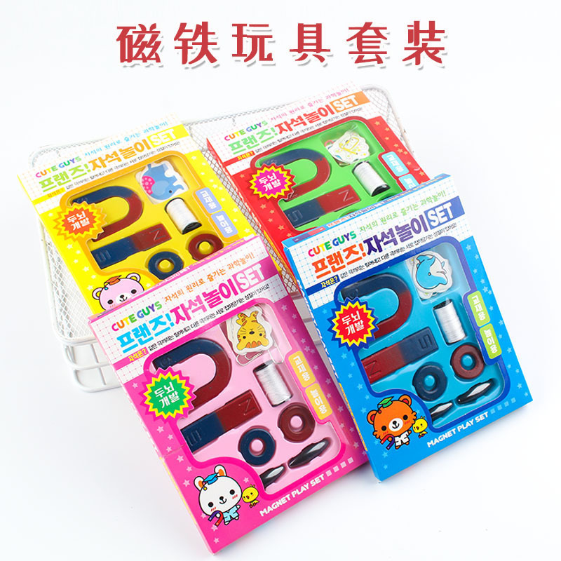 文具套装礼盒小学生奖励小礼品一年级盲盒盲袋毕业六一儿童节礼物|undefined