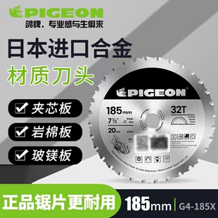 ����G4-185������Ƭ������䓰岻�P��FƤ�и�Ƭһ�����Ƭ�߾�