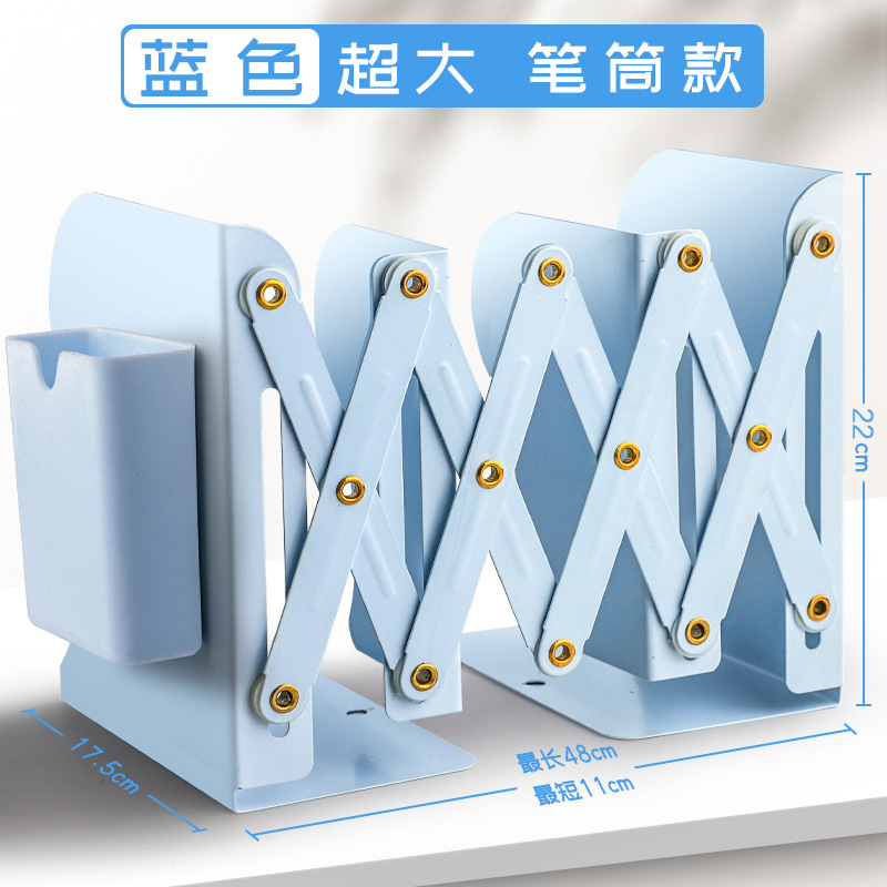 Estante de libro retráctil para estudiantes de secundaria con estante de dibujos animados de oficina plegable de escritorio para almacenar y mantener el soporte de libros aumentado