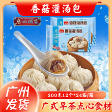 VݾƼ㹽 12*24/  \c ك㹽