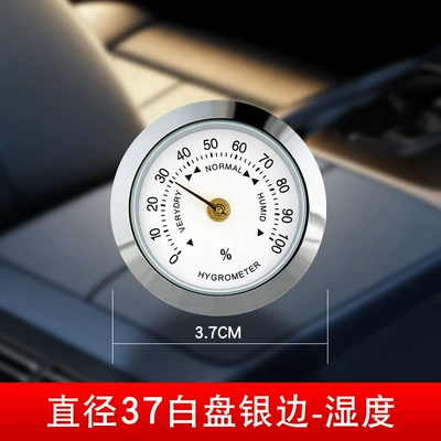 Vehicle-Mounted Temperature and Humidity: Car thermometer - diameter-37-white-plate-with-silver-rim-humidity