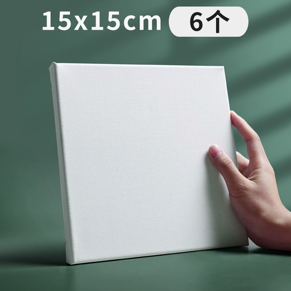 15*15cm【6 pieces】