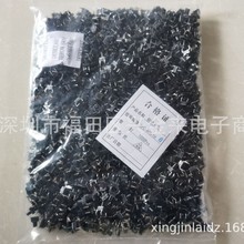 p|_Pʽ΢ӰIoDIP4_6*6*8mm p|_P 