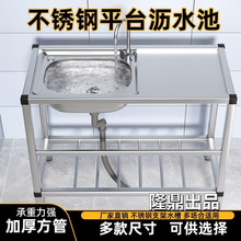 �N�����P�ˮ��֧�܎�ƽ̨ϴ�����β۹���ϴ���ϴ����ˮ�ؼ���