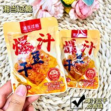 殔^a ֭ uζ ζСb һ5