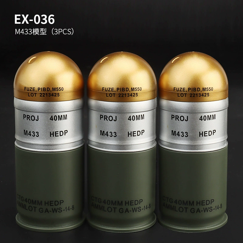 ПМодель гранаты Toy M433, реплика 40 мм, запечатанная цветная коробка, 4×4×10 см