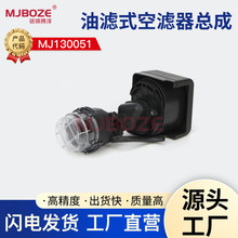 ���ͻ�����������177F GX270��������ʽ����������΢������������