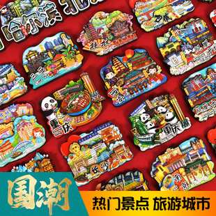 �Ї����Є���ľ�|�����N�����ؑc�Ϻ��V�ݴ����N���c���μo��Ʒ