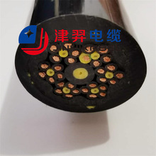 Ϻ 3x95+3X16ۙC|ͲP|ק|͵͜ؿ|