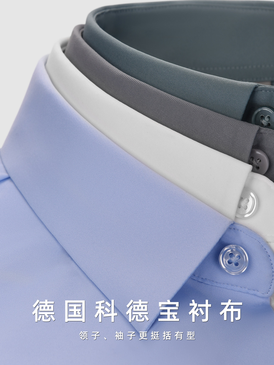 [Adhesivo sin costuras] Camisa de hombre 2024 nuevo estilo sin plancha, camisa de punto de alta elasticidad, camisa de negocios de seda helada de manga corta para hombre