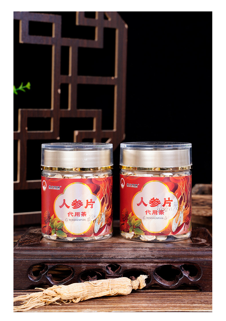 Changbai Mountain Ginseng Root Slices 100g Dried Ren Shen for Soup and Tea specifications