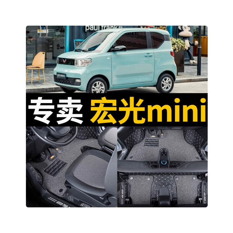 ���������ŵ� ������miniev��������������mini �����Ƿ���ص�