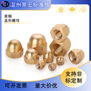 GB923�~�w����ĸ�S�~�w����ĸ�S�~�b���ñ�~�ݽzñ��ñM3M4-M20