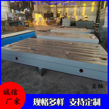 ����T�β��T��ƽ����ٶ�λ�A���T�Fƽ̨���^�������a�N��