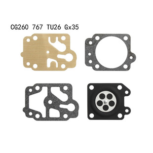 �������������m��CG260 CG430 CG520 767 TU26 CG260 Gx35 40-5