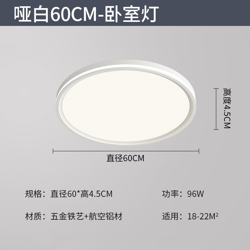 Estados Unidos Puri full-spectrum protector de ojos lámpara de sala de estar lámpara de techo iluminación de decoración del hogar moderna lámpara de dormitorio minimalista lámpara de montaña