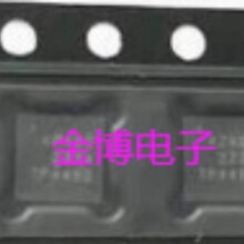 进口原装PE42482A-X PE42482 封装QFN24 射频开关芯片