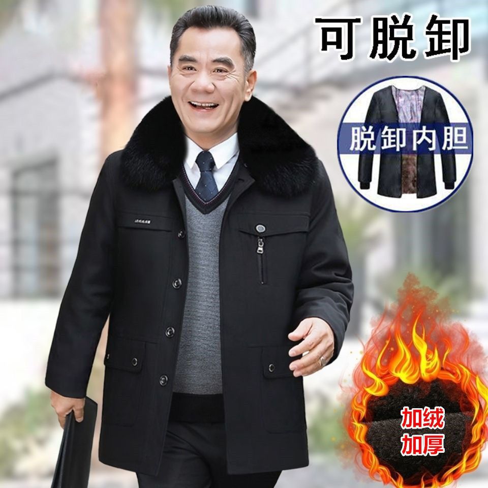 冬季中老年棉衣中长款加绒加厚男士衣服爸爸爷爷装外套保暖棉衣