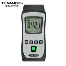 ̨��̩��˹TM-750��yʽ̫��ܹ��ʱ�̫�ݗ��z�y�x̫����ն�Ӌ