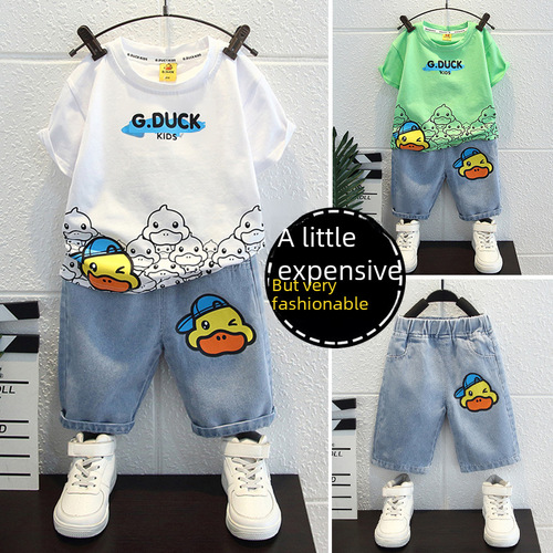 Men's Summer Outfit 2024 New Yellow Duck Children's Casual Streetwear Clothing for Boys - Cute Short Sleeve Set for Kids