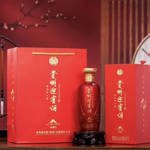 �F��ӭ*�e�Ƙ��30�u����53��500ml*6ƿ���Z�׾��������l