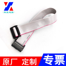 �ž� 2&times;7PFCܛ�ž� IDC�����B����40PIN���ž�LED���B�Ӿ���