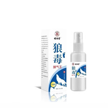 �S�����l�Ƕ��_qi��30ml�Ƕ������_���־�ֹ�W�_���F�F؛