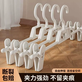 衣架;裤架;收纳箱