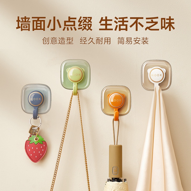Gancho sin perforar adhesivo fuerte puerta de carga trasera gancho pegajoso cocina baño pared inconsútil mochila estante colgante