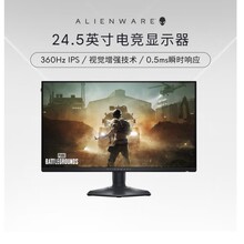 AW2523HF 24.5Ӣ��1k 360Hz IPS�Լ��羺��ˢ��ʾ��0.5msҺ����Ļ