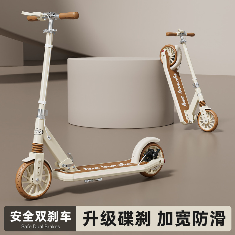Adult Skateboard, Children's and Youth Two-Wheeled Foldable Scooter for Ages 6-18, Convenient Student and Youth Mobility Vehicle