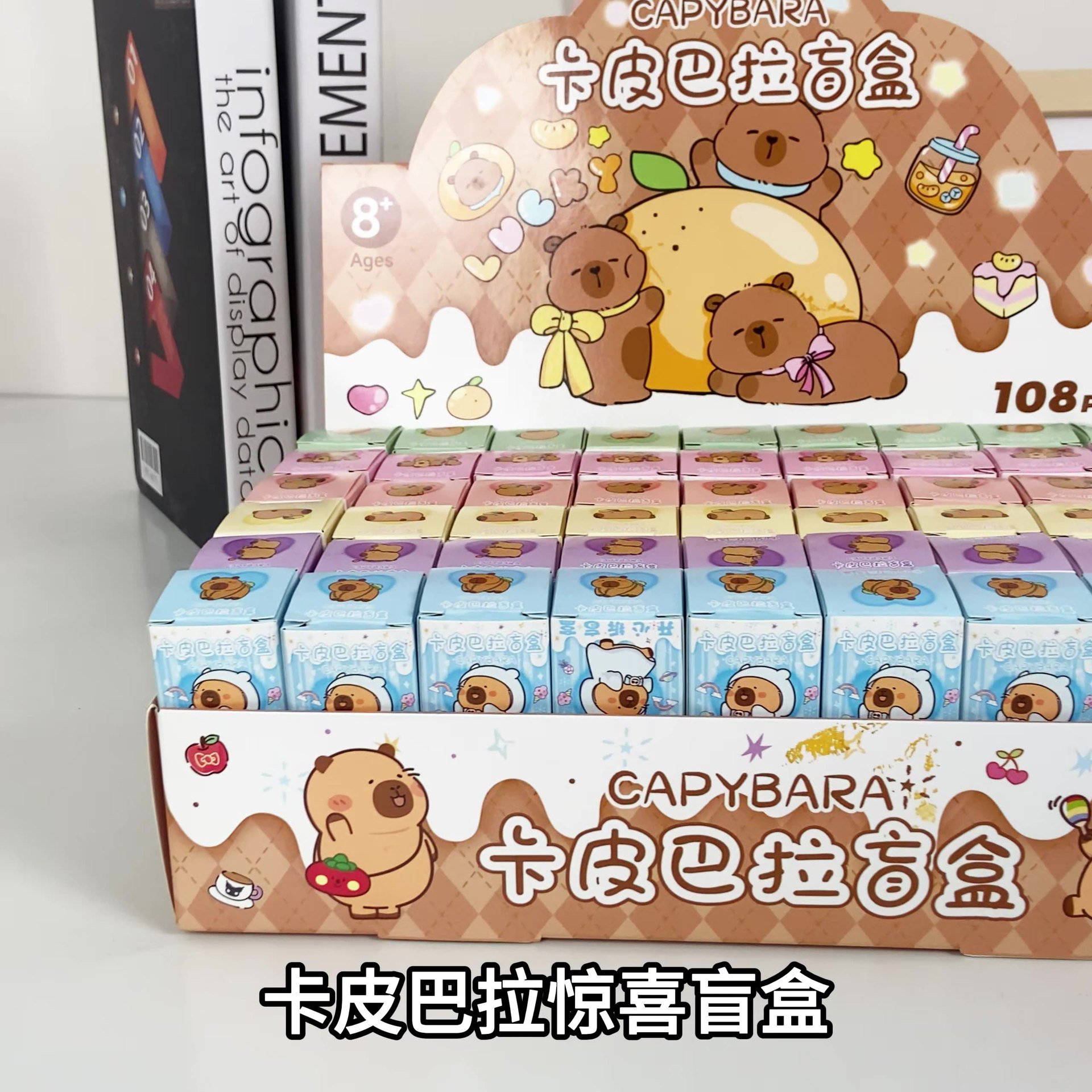 Kapibala Doll Blind Box Surprise Gift School Bag Pendant Cute Student Reward Small Gift Stall Small Toy
