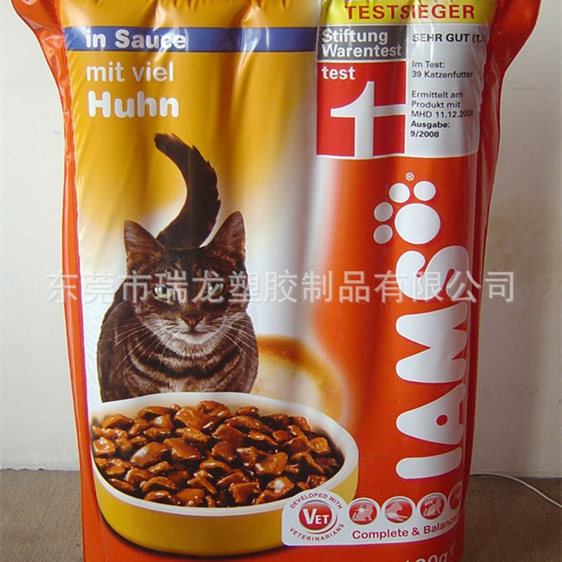 厂家做 充气pvc薯片袋子 充气食品品牌广告袋子 商家PVC袋子