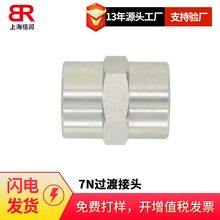 SAE140138 5000 3309pȽzNPTF܃ݼy7N^ɽ^