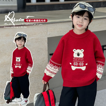 ��ͯ������n��ë��2025��ͯ�b�����Ӻ��������bᘿ����Ӻ�ů