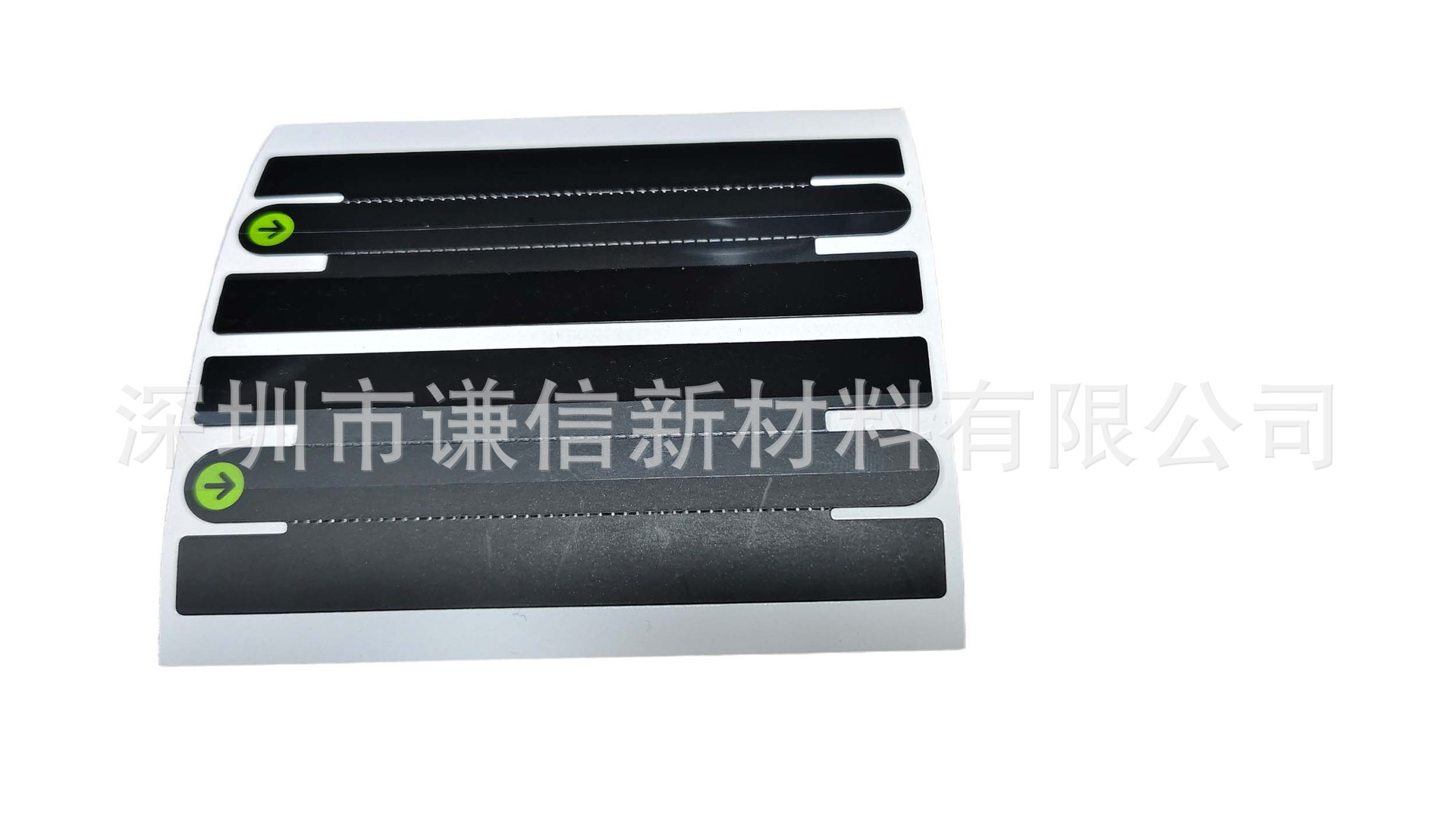 검정색(하늘과 땅 덮개), 80mm*31mm