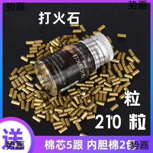 ȼ��ɰ݆���C���û�ʯú�ͳ����ɰ݆ͨ��zp���ʯ�S�Ҵ��l