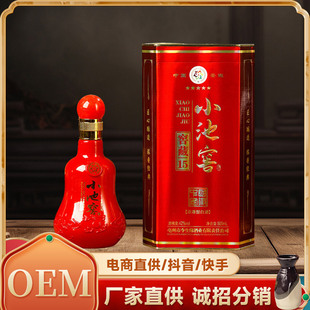 С�ؽѾ�Ʒ �߶ȼ��Z�����Ͱ׾� �tɫ���°��b�Y���b�YƷ���l