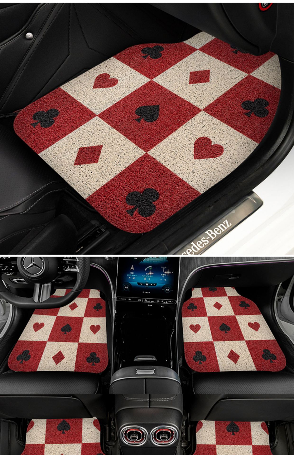 Car foot mat universal red wire ring carpet mat floor mat foot mat foot mat car car car anti-dirty mat female