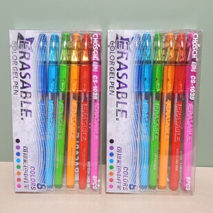 ���rCS-1039�ɲ���ɫ���ԹP�W��8ɫ�֎��P�T�f�L��ˮ�P������ӛ�P