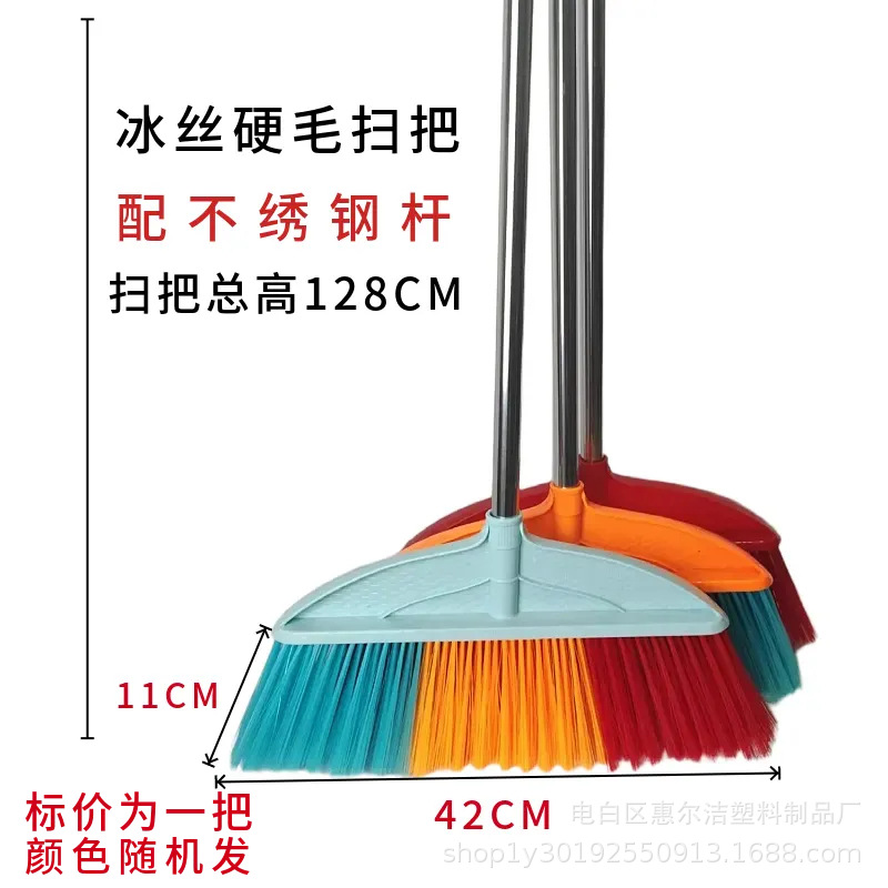 mtw-55994089