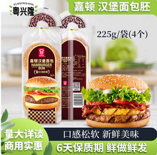 Garden���D�h��������r֥������������ʳƷ225g2����ʳ