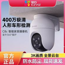 Ξʯ�C8C/CP1/C6C�O�ؔz���^WIFI�W��ȫ��ҹҕ��ˮ�֙C�h�̌��v