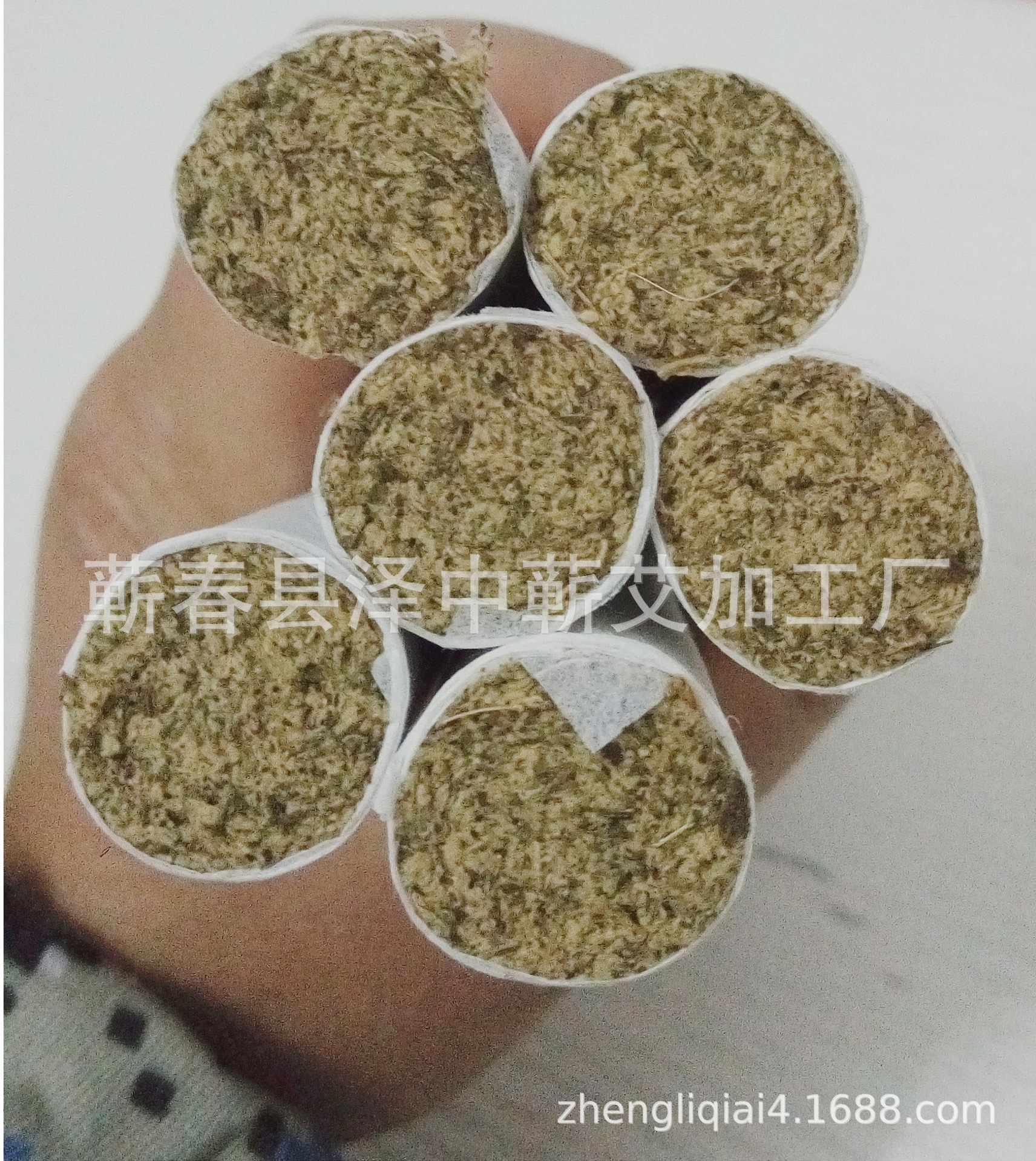 IMG_20210305_095134_副本