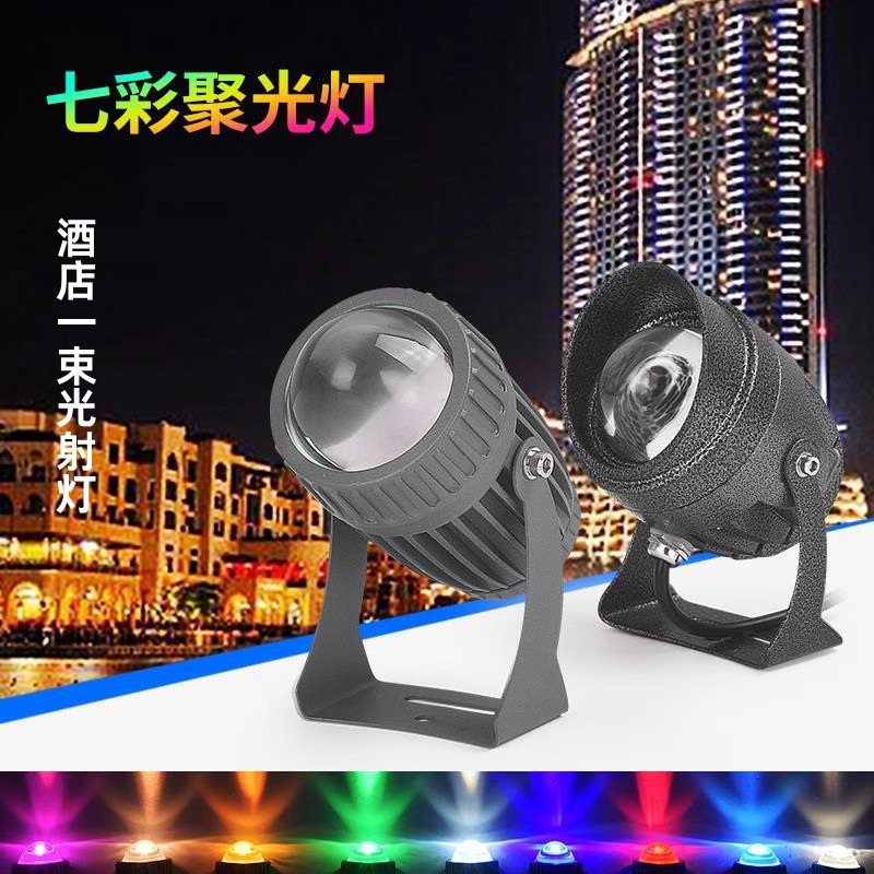光束スポットライト屋外スポットライト防水ウォールウォッシャーLEDローマ柱投影ライト壁超高輝度外壁スポットライト|undefined