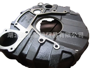 Cummins C8.3 Mühərrik Volan Korpusu 3908799