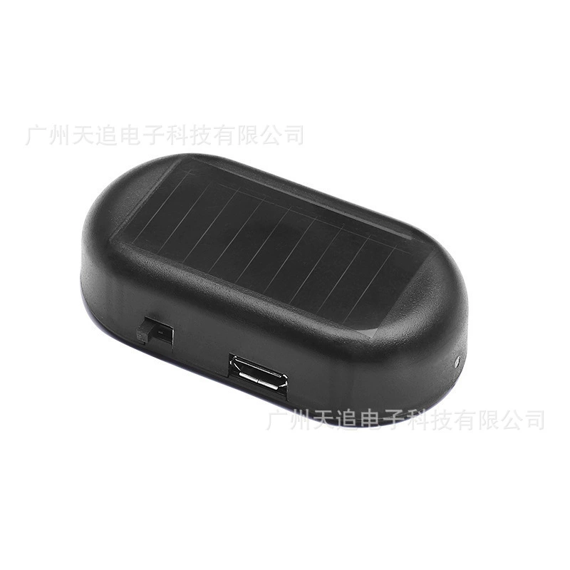 Realistic nail sequins solar-powered, induction alarm, anti-theft, flashing light, human sensor